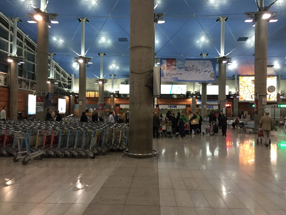 Tehran arrival hall